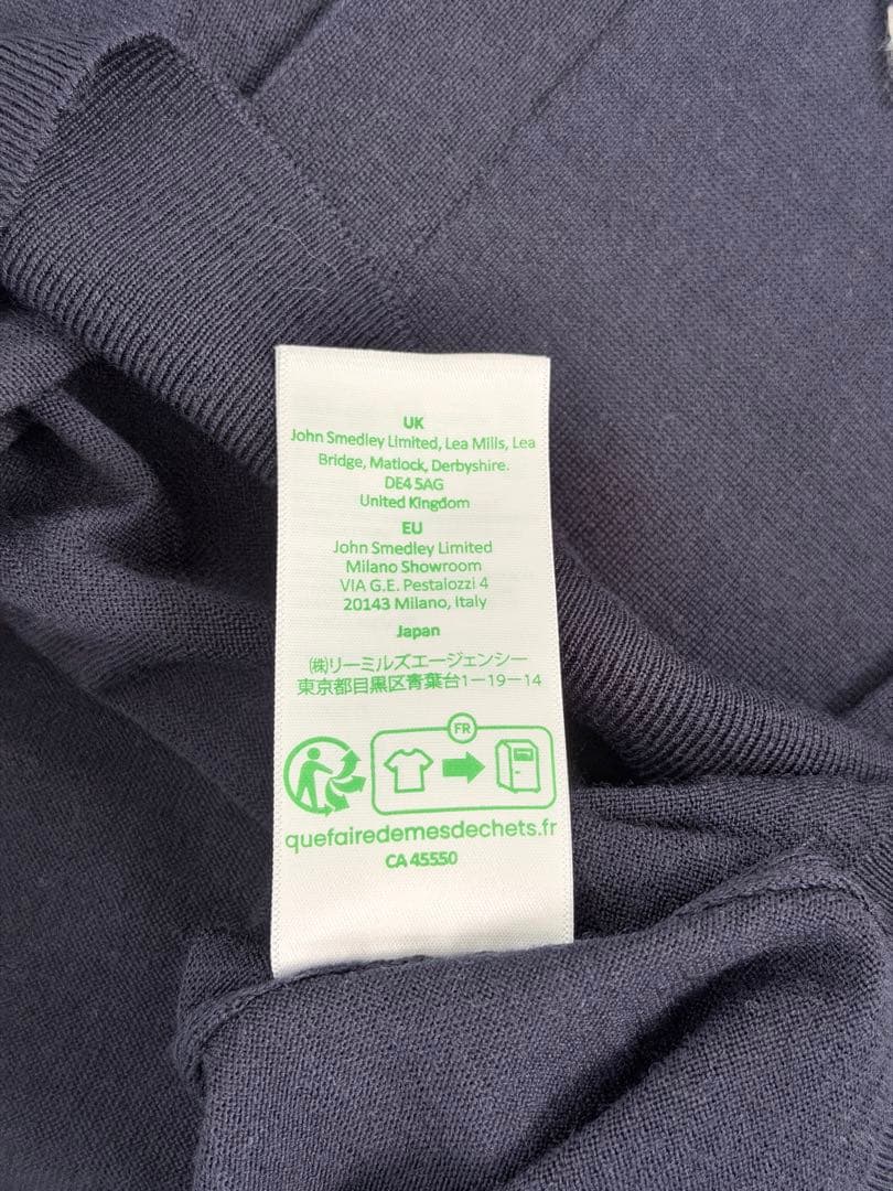 JOHN SMEDLEY ジョンスメドレー スキッパーポロ 長袖