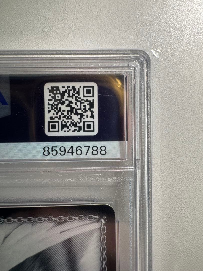 勝利のために 凛 SP PSA10 Fate 遠坂 fgo サイン 非売品おまけ