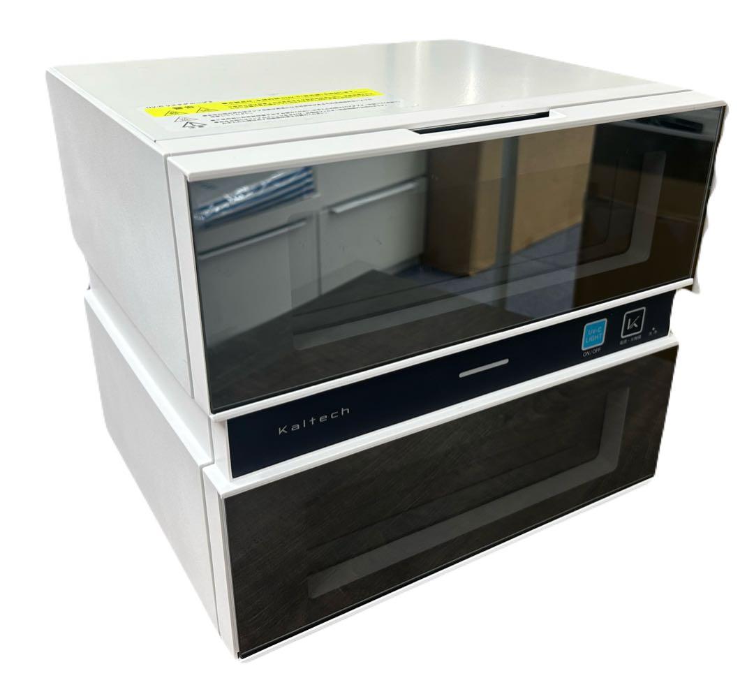 光触媒除菌庫 医療美容用機器の除菌KL-MV01マジックエアーボックスUV-C