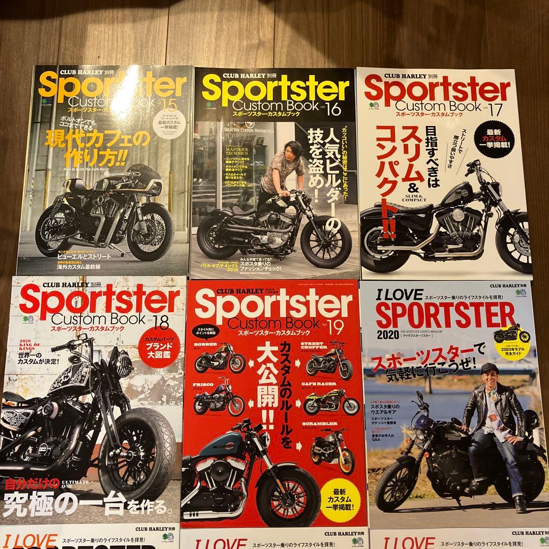 美品 スポーツスターカスタムブック スポーツスター　ハーレーダビッドソン