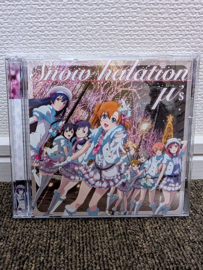 ラブライブ!  halation 西木野真姫 カード付き 初回生産限定