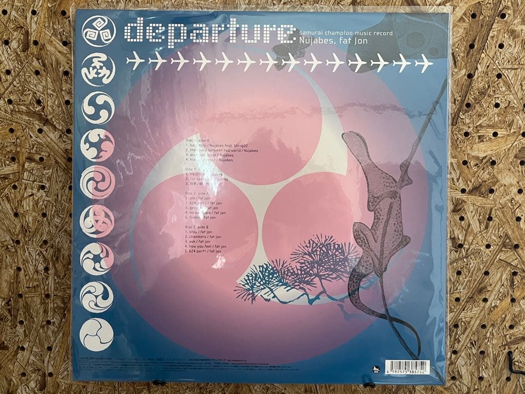 LP２枚セット Nujabes departure & impression