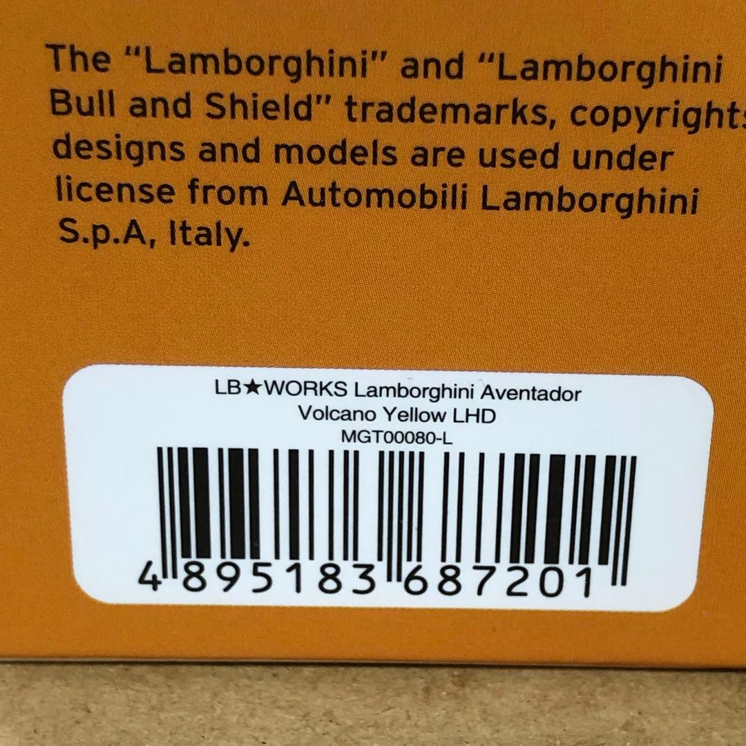 MINI GT　ランボルギーニ アヴェンタドール　VOLCANO YELLOW