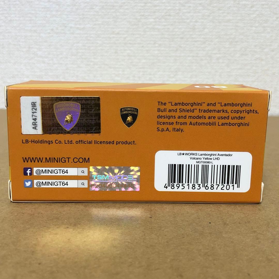 MINI GT　ランボルギーニ アヴェンタドール　VOLCANO YELLOW