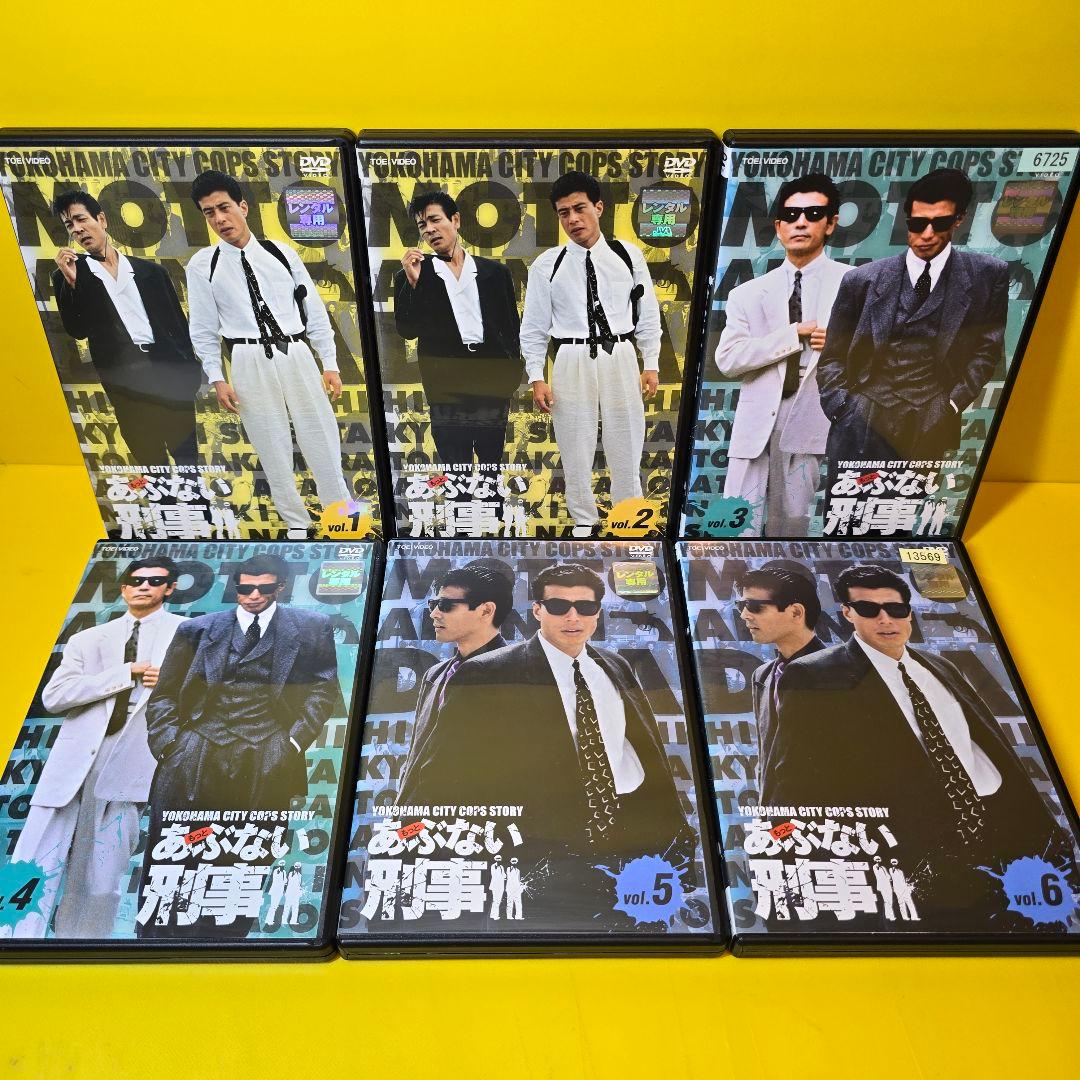 新品ケース 交換済　あぶない刑事＋もっとあぶない刑事+劇場版+SP1巻）26巻