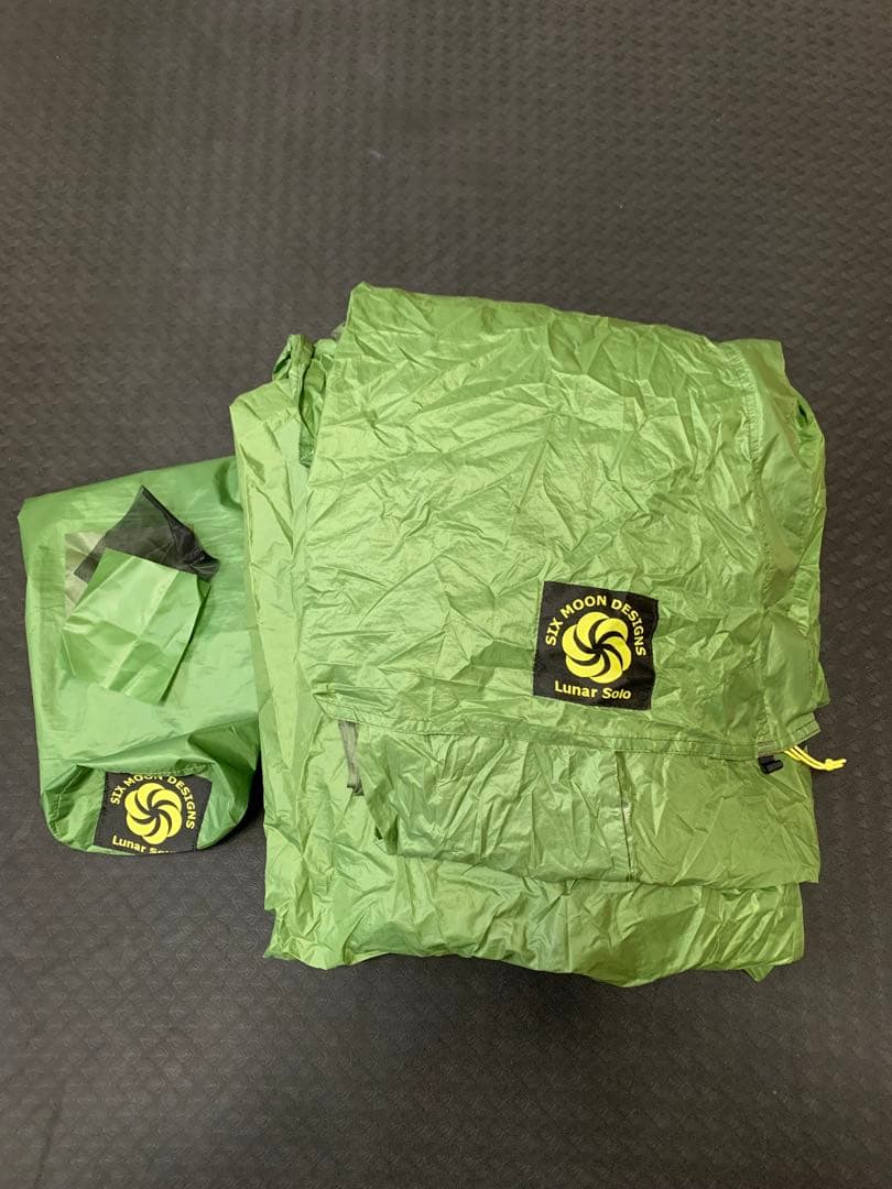 テント・タープ 2021 Sixmoon Designs Lunar Solo Green