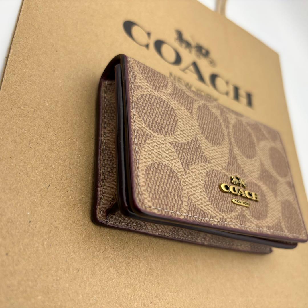 【COACH☆新品】ビジネス カード ケース シグネチャー キャンバス☆名刺入れ