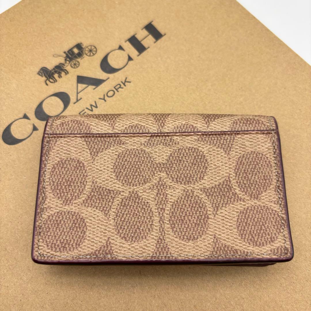 【COACH☆新品】ビジネス カード ケース シグネチャー キャンバス☆名刺入れ