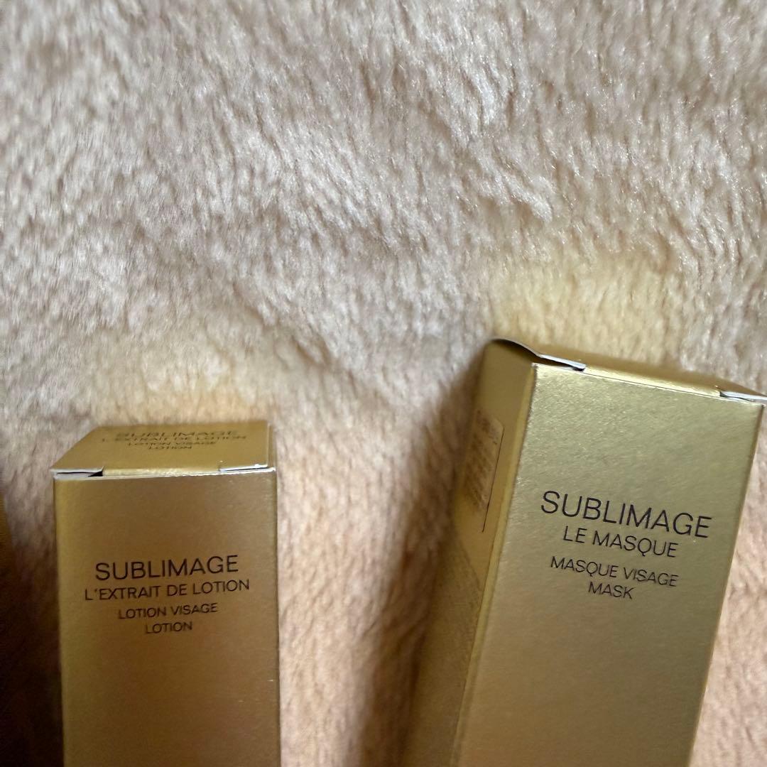 シャネル　サブリマージュ　スキンケア　サンプル　　9種類　フルセット