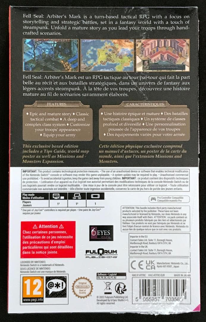 Fell Seal スイッチ フェルシール：アービターズマーク Switch