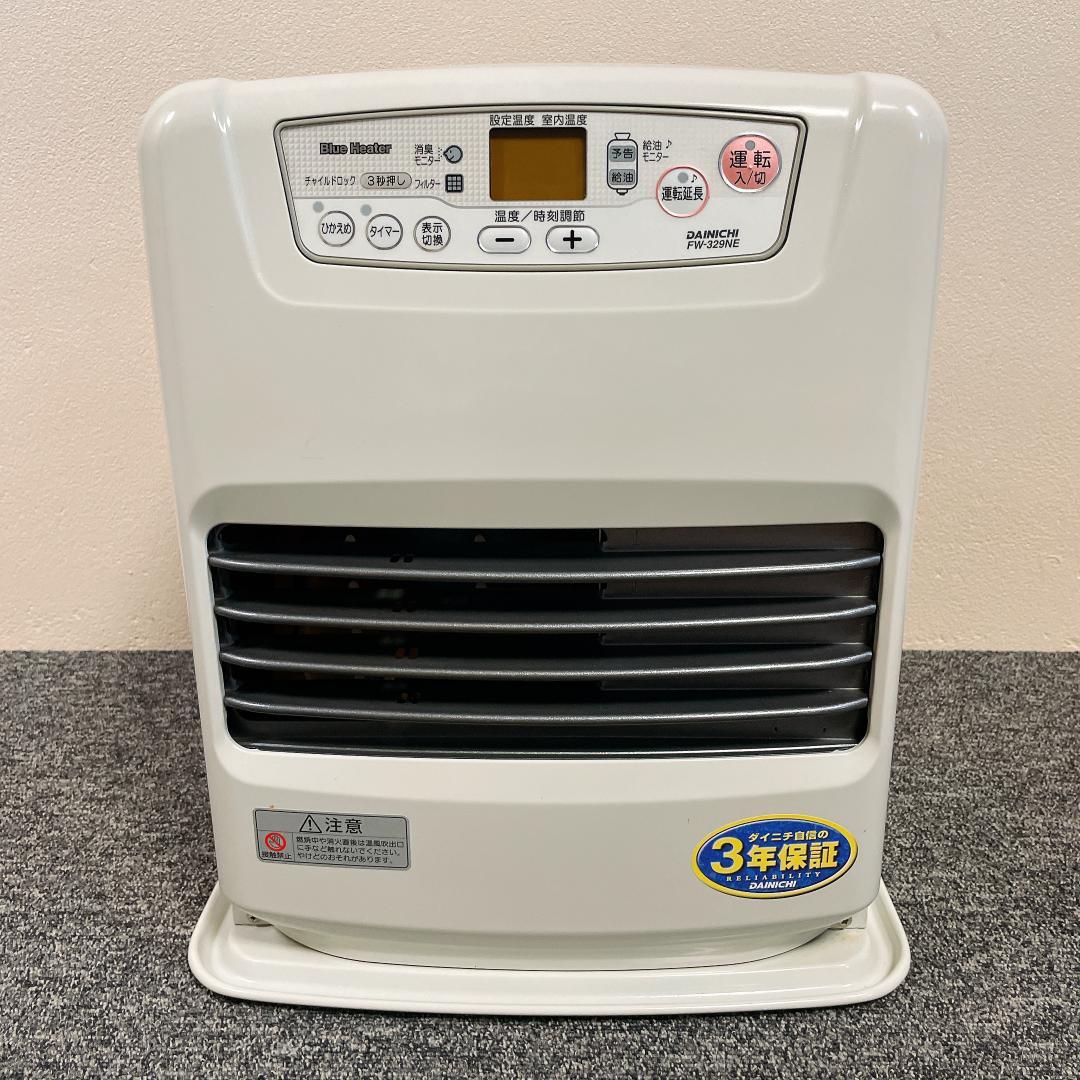 ダイニチ　石油ファンヒーター FW-329NE　13年製