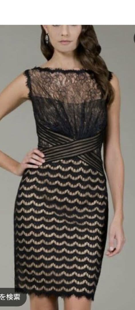 TADASHI SHOJI ノースリーブレースワンピース 6P　 タダシショージ