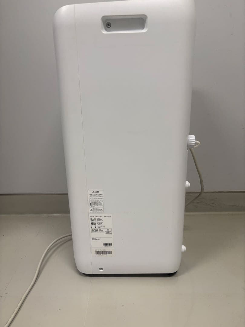 アイリスオーヤマ　ポータブルクーラー　IPA-2221G