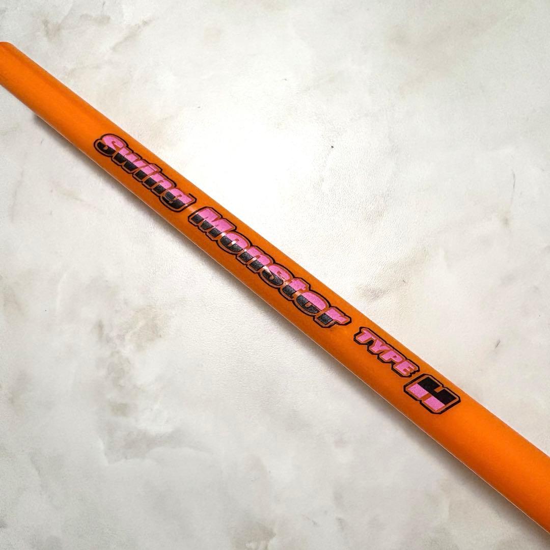 ⛳スイングモンスター725 TYPE H ショートバージョン ゴルフ練習器具