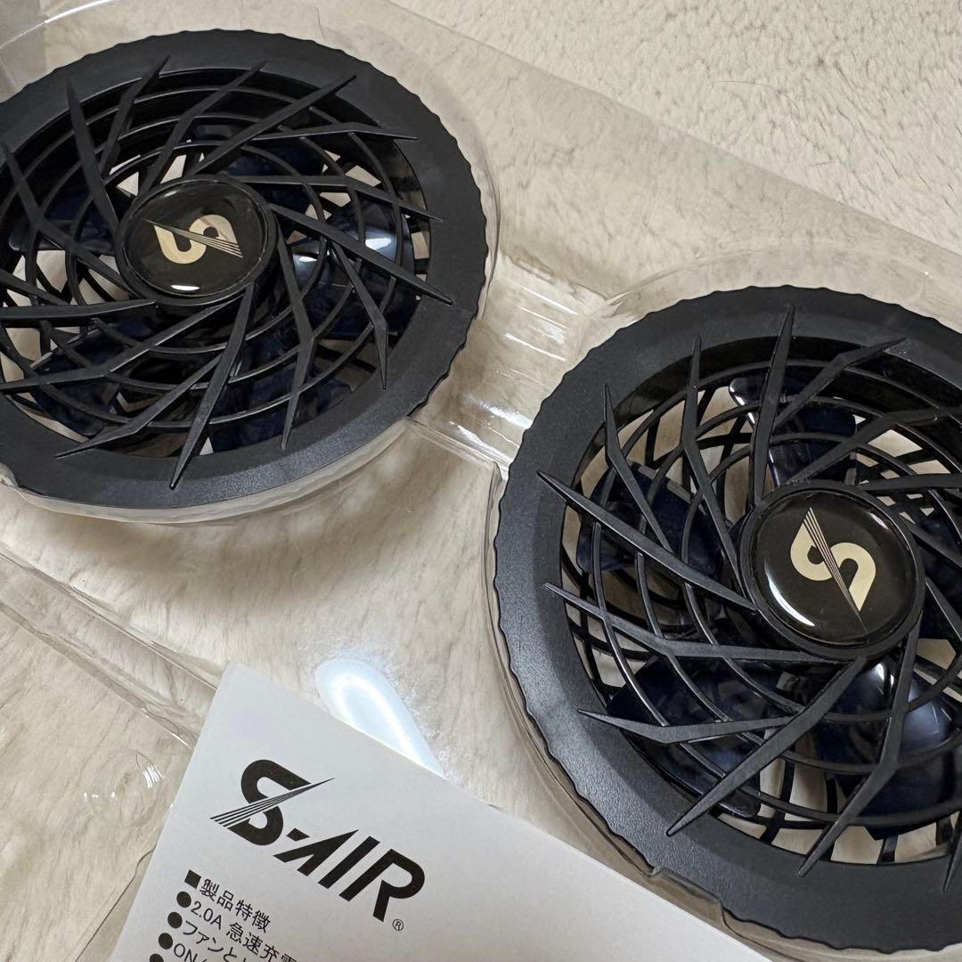 S-AIR ファン＋バッテリー 完全パッケージ