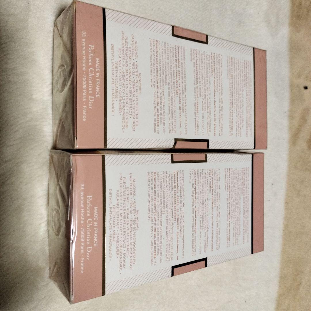 未開封☆ ディオール　スヴェルトＬＩＭＩＴＥＤ EDITION 未使用２セット