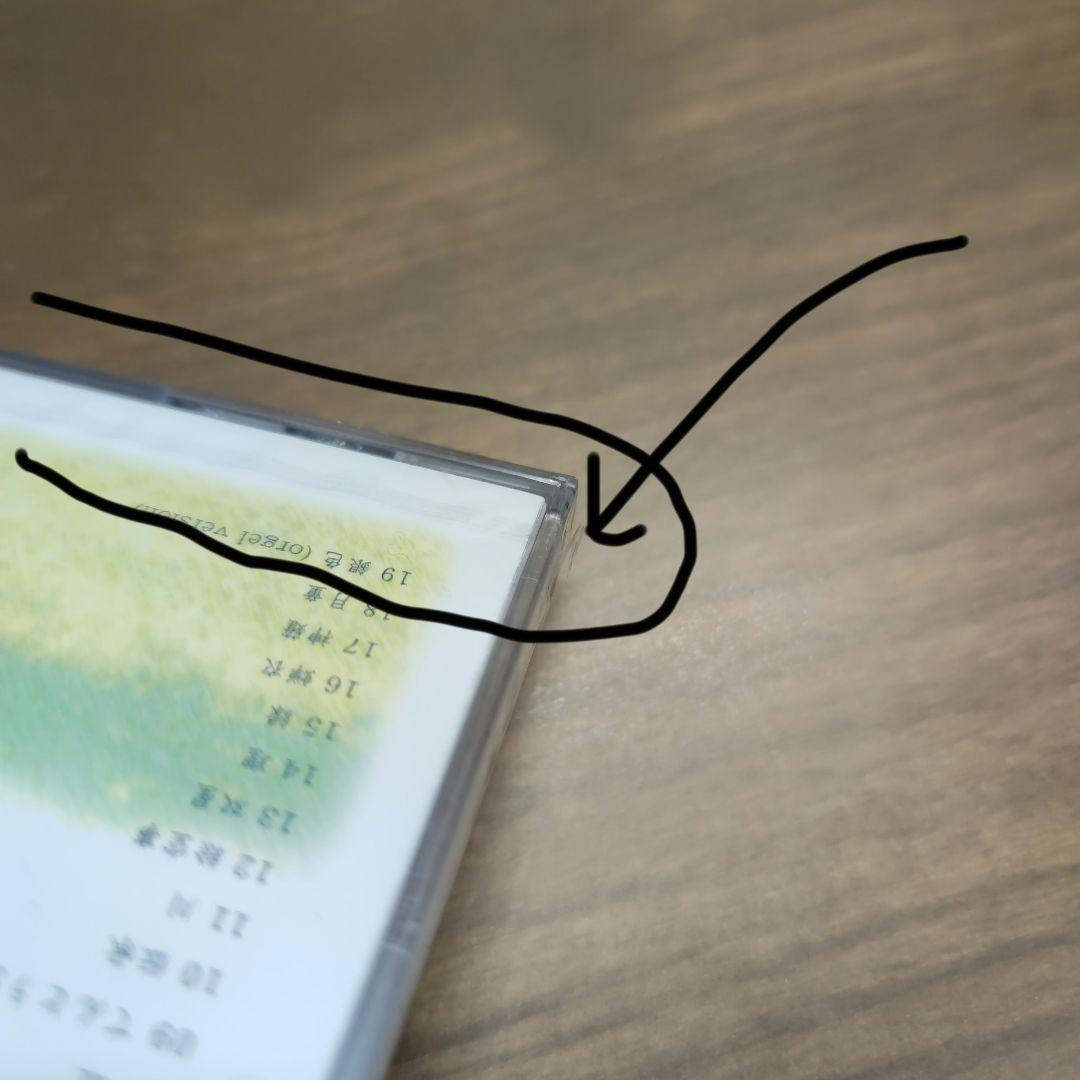 よ*べ様 AIR ORIGINAL SOUNDTRACK　サウンドトラック　未開