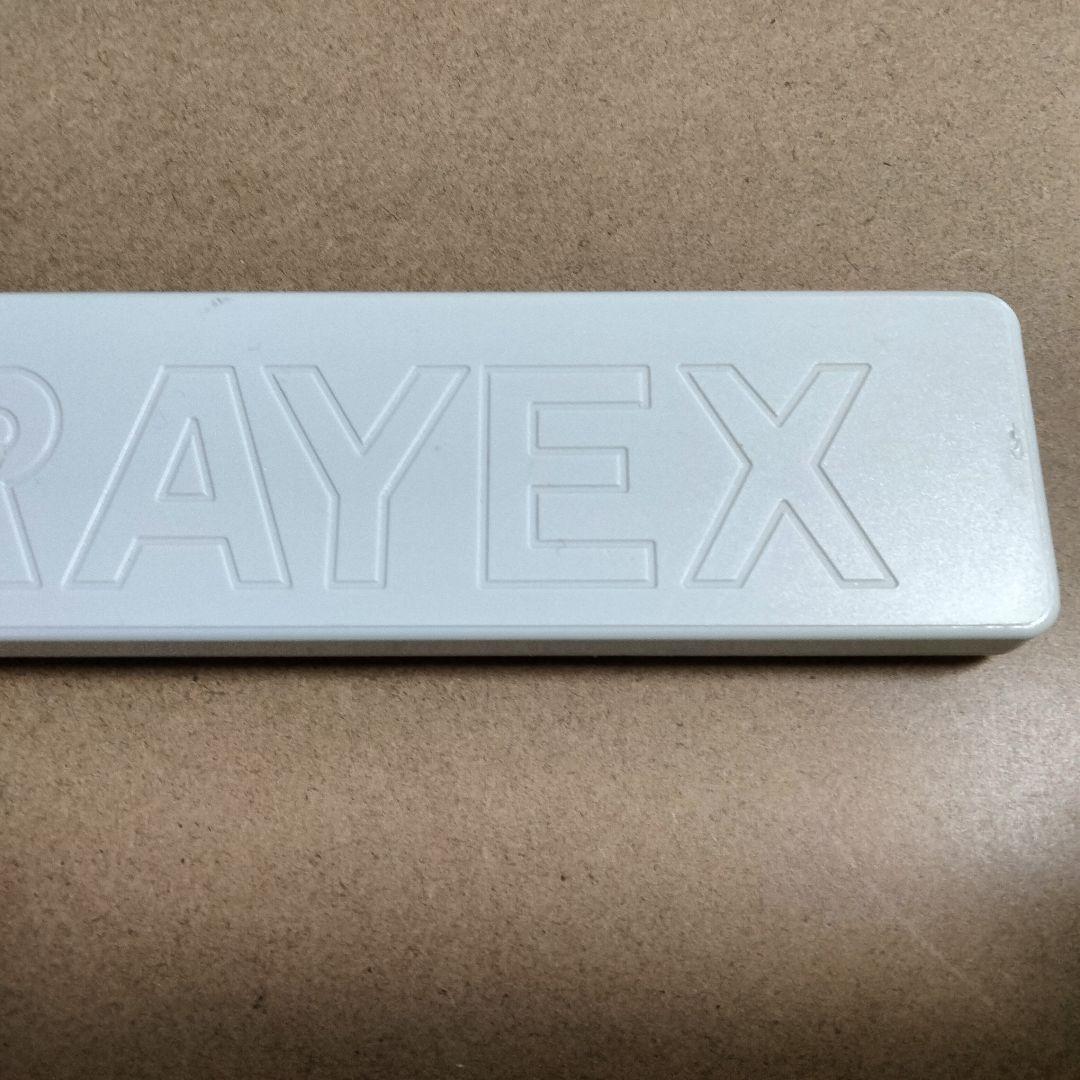 ELOレイエックス ー 低周波電磁波対策 （旧型） elo-RAYEX