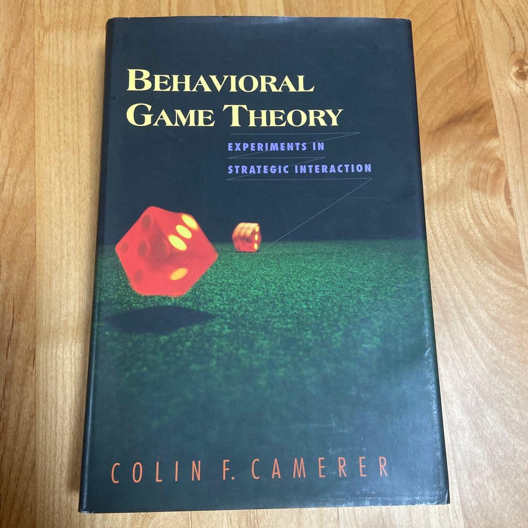 洋書 Behavioral Game Theory