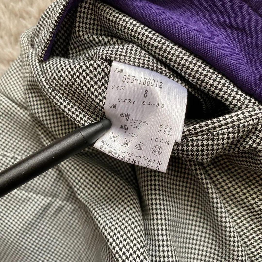 ゴルフウェアPEARLY GATES パーリーゲイツ裏起毛　防風　防寒　暖パン