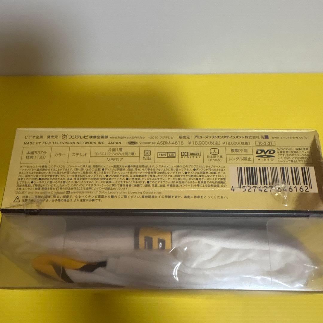 初回版　桑田佳祐/桑田佳祐の音楽寅さん～DVD-BOX6枚組