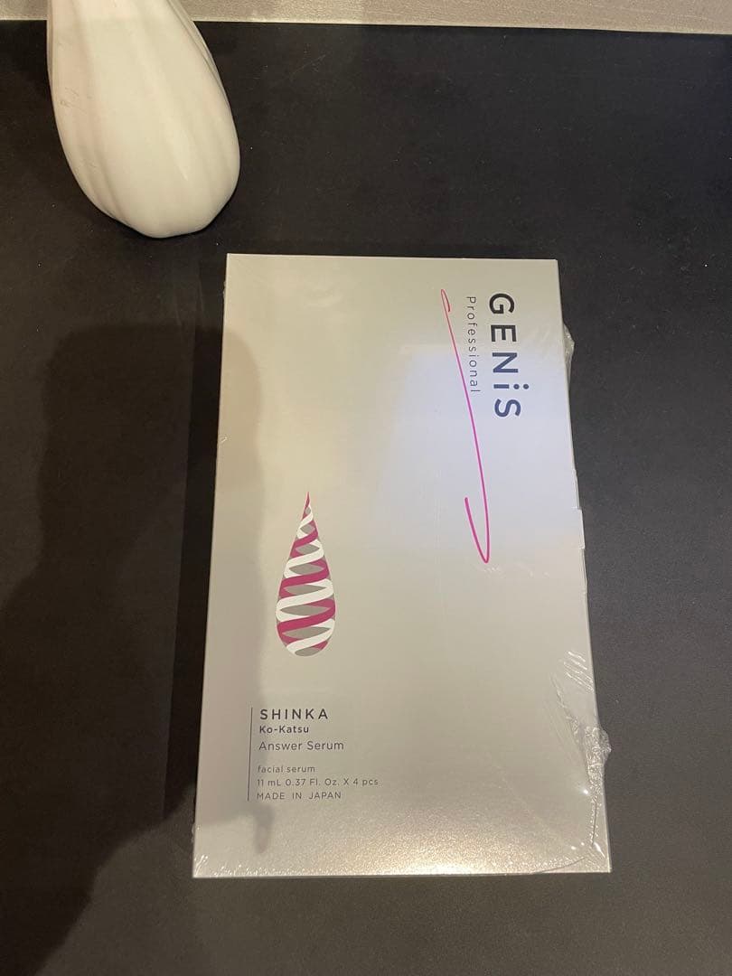 ジェニス　アンサーセラム美容液　未開封