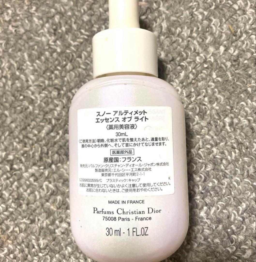 ディオール スノー アルティメット エッセンス オブ ライト