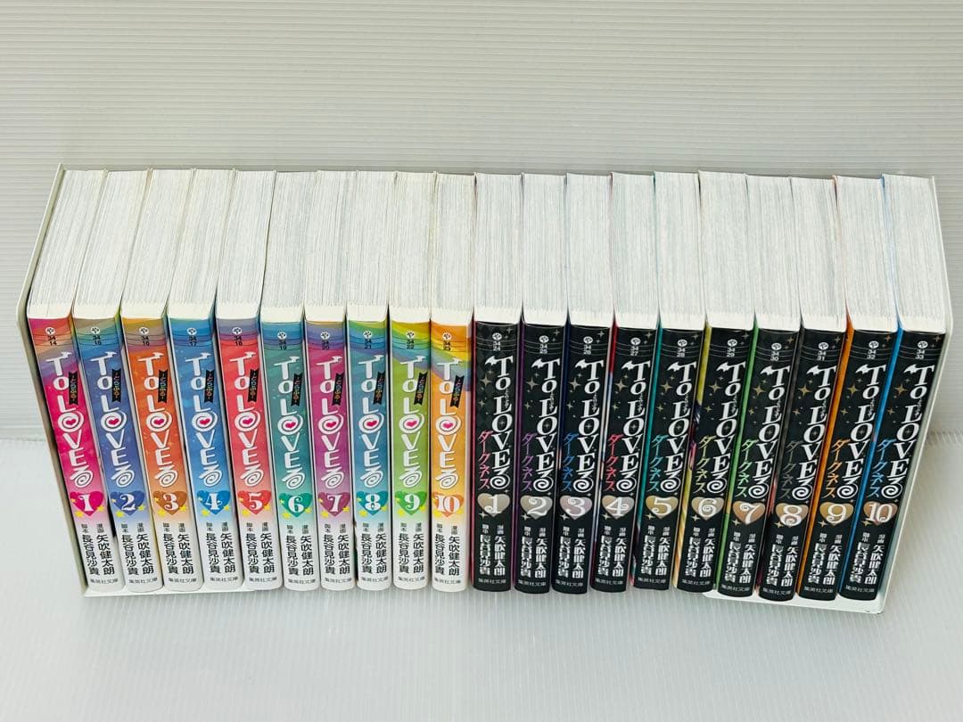 ［匿名発送］to loveる　to loveるダークネス　全巻セット　文庫版
