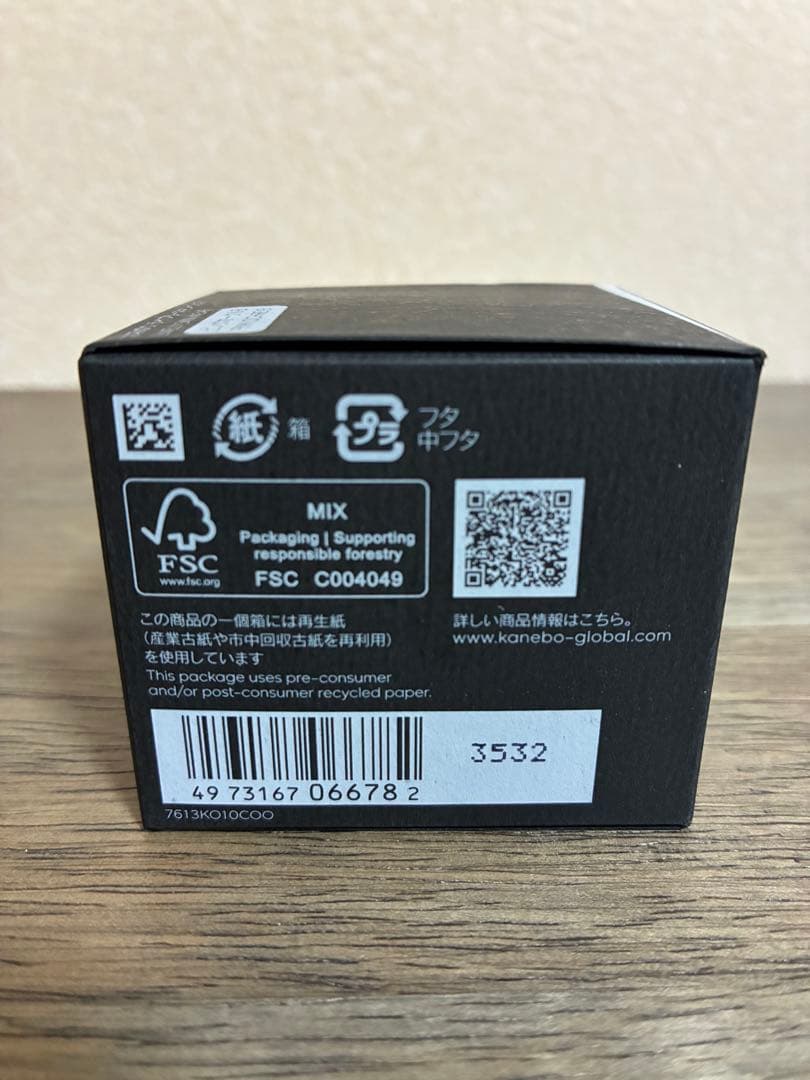 KANEBO LIVELY SKIN WEAR ピンクオークルB 30g