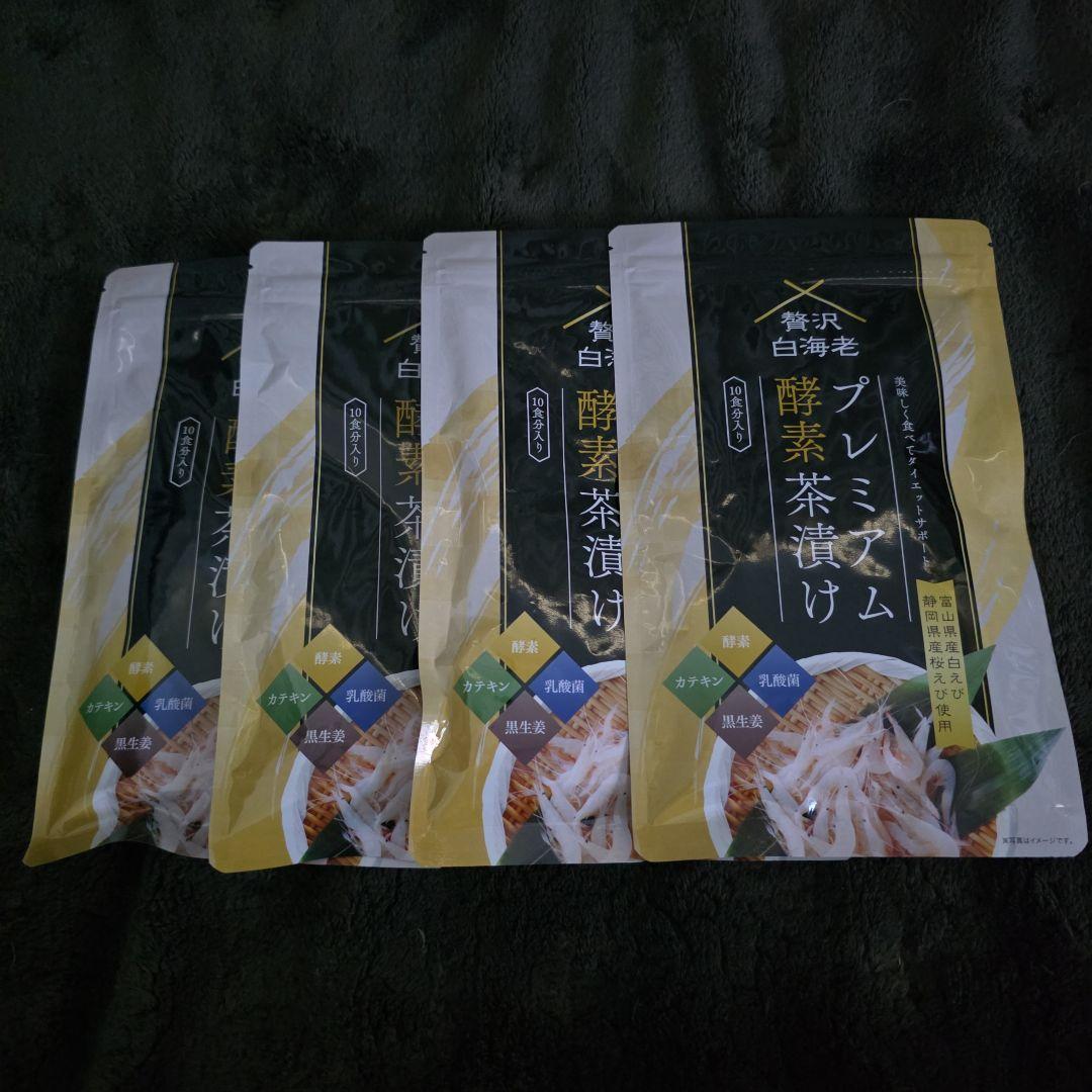 プレミアム酵素茶漬け(10食分) 50g 4袋