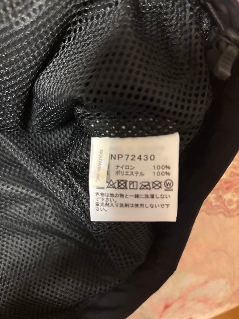 THE NORTH FACEフィールドユーティリティジャケットNP72430黒