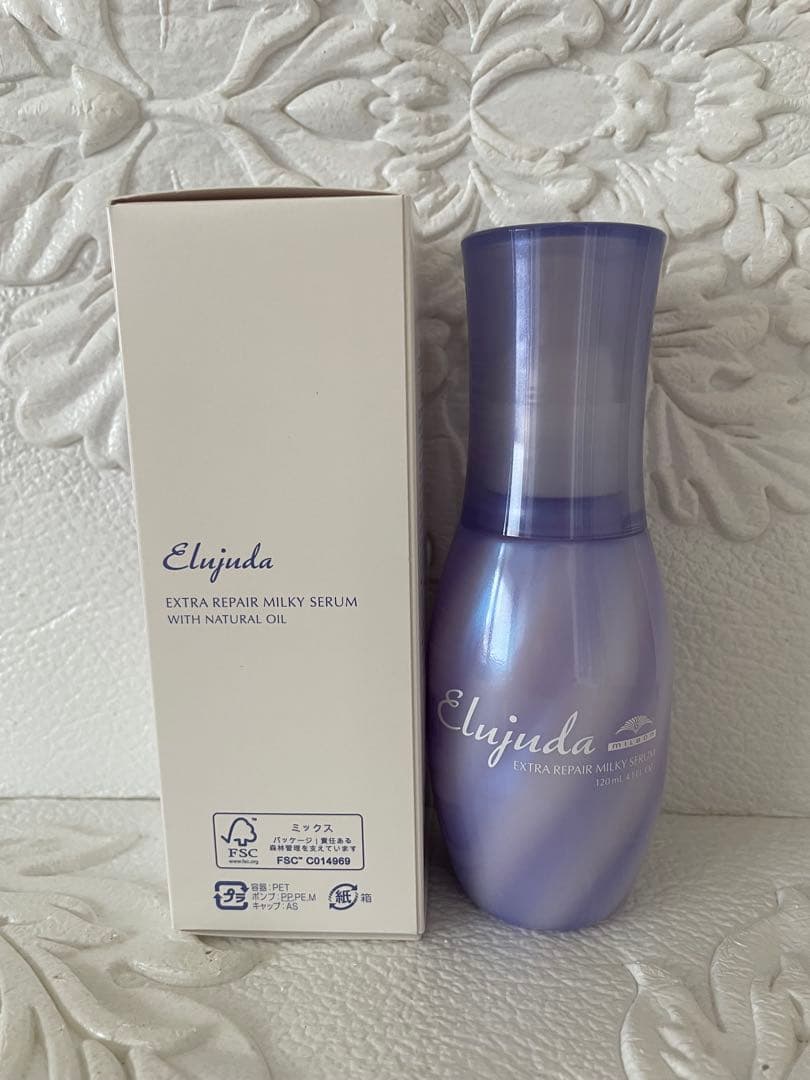 ★４本★エルジューダエクストラリペアミルキーセラム＆エクストラリペアセラム
