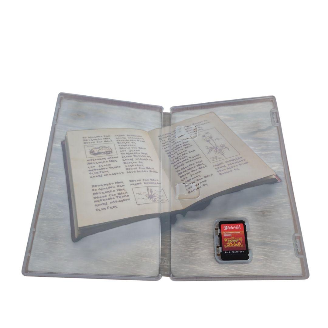 ポケットモンスター　スカーレット＆バイオレット　ソフト