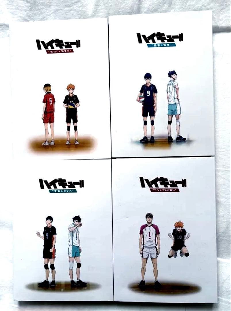 ハイキュー!! 総集編 DVD 4巻セット