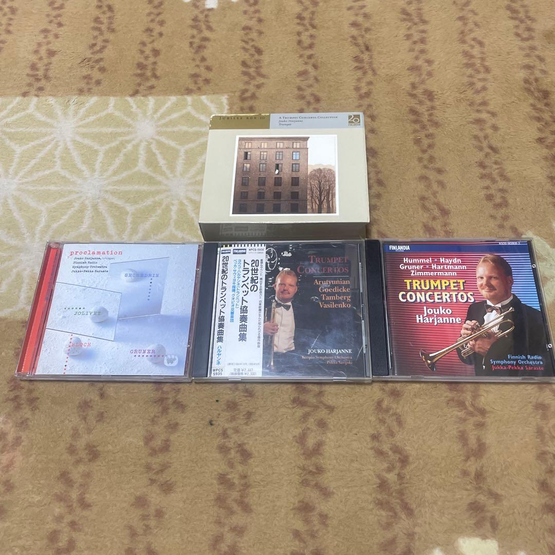 元フィンランド放送首席　ヨウコ・ハルヤンネ　3枚組