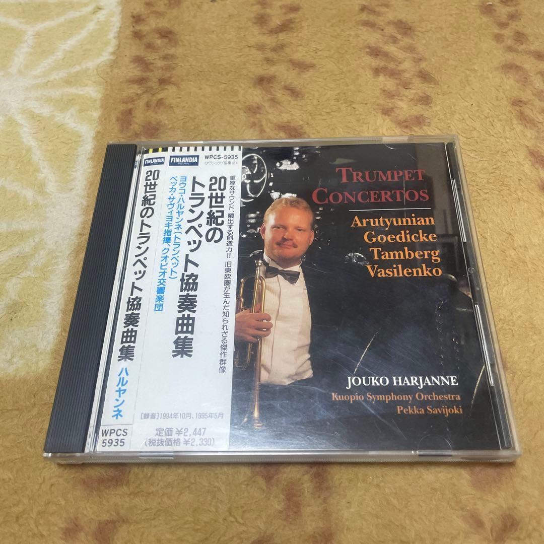 元フィンランド放送首席　ヨウコ・ハルヤンネ　3枚組