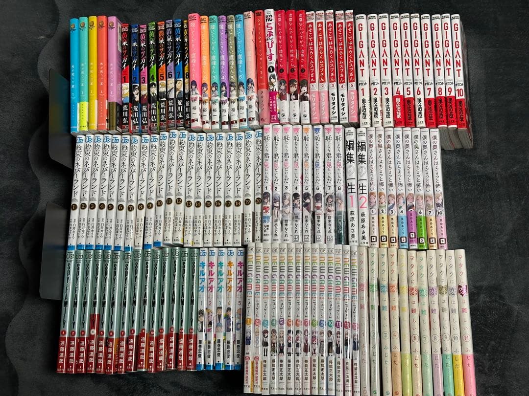 漫画まとめ売り 初版・未開封多数 120冊以上