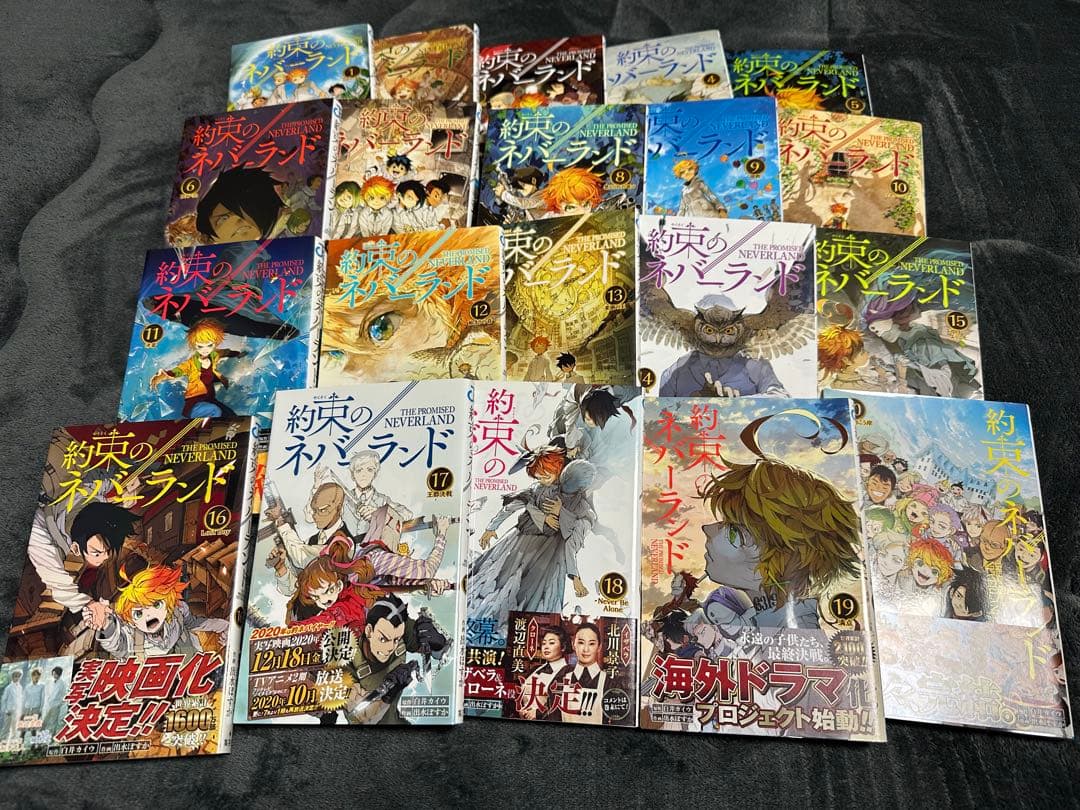 漫画まとめ売り 初版・未開封多数 120冊以上