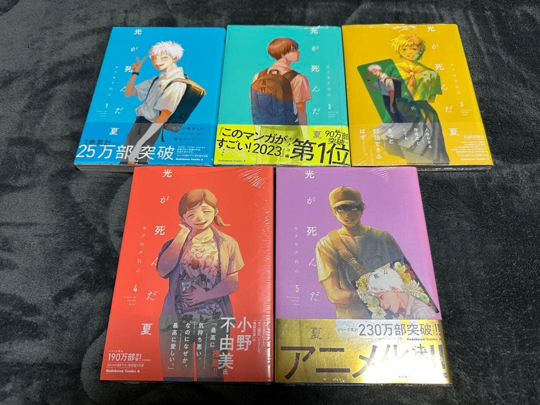 漫画まとめ売り 初版・未開封多数 120冊以上
