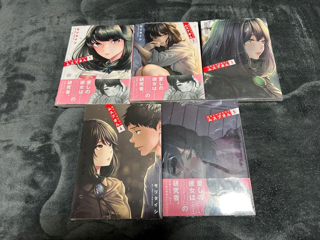 漫画まとめ売り 初版・未開封多数 120冊以上