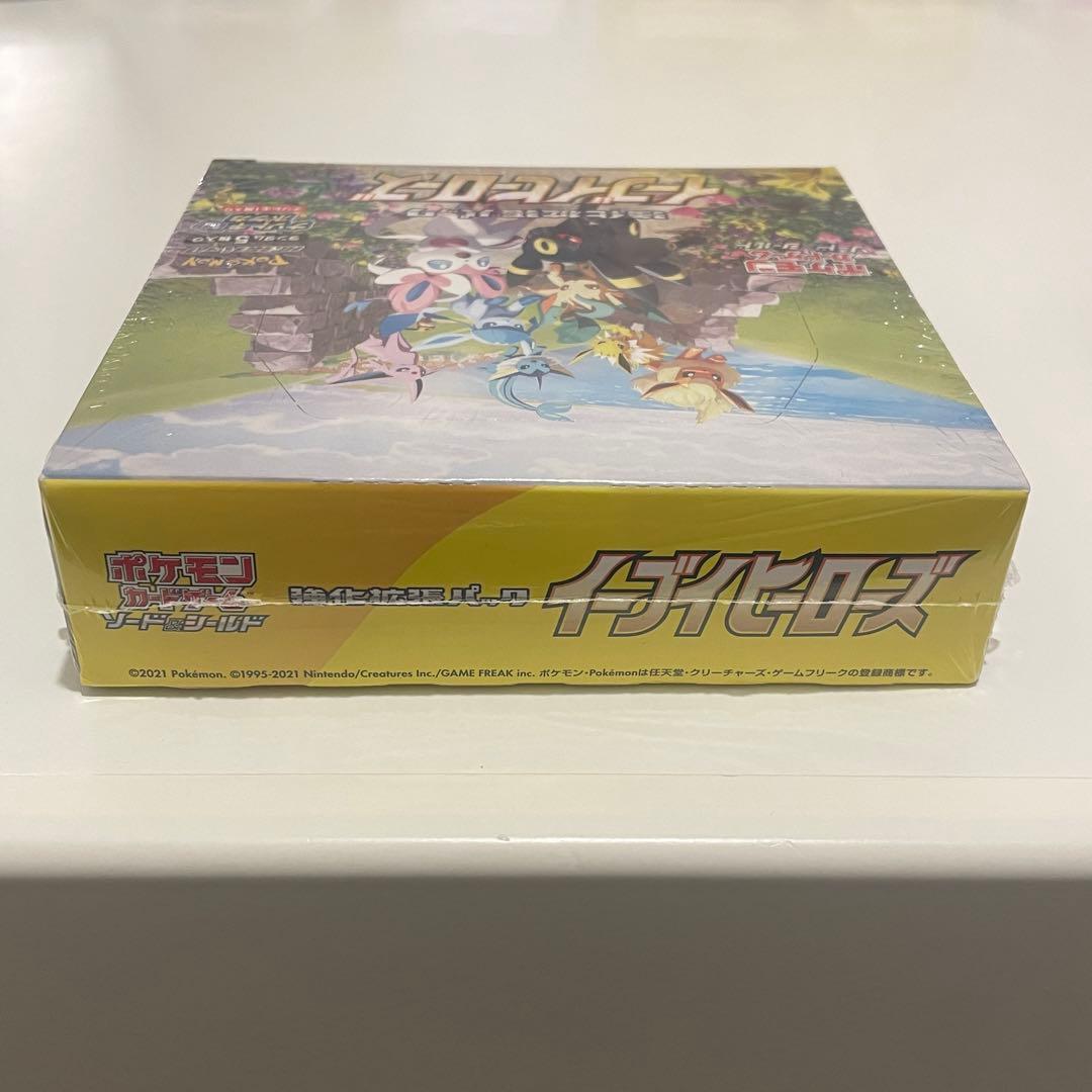 ポケモンカード　イーブイヒーローズ　 フュージョンアーツ2BOX シュリンク付き