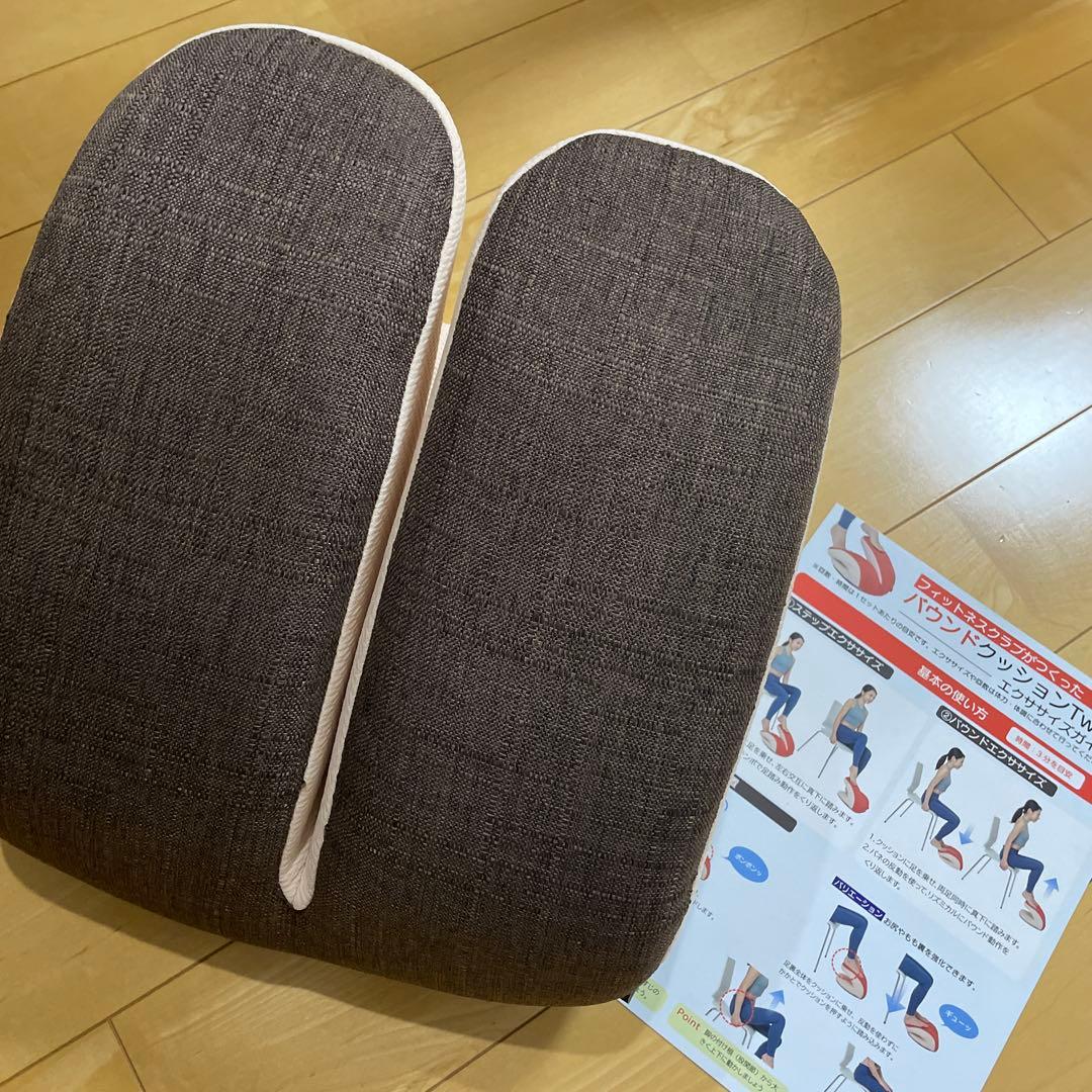 バウンドクッション Twin スポーツオアシス メーカー ブラウン