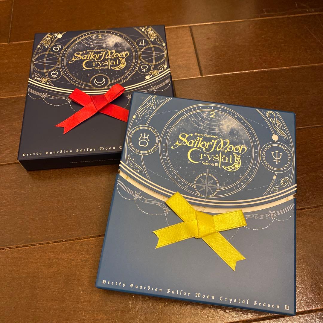 美少女戦士セーラームーンCrystal Blu-ray 1・2巻