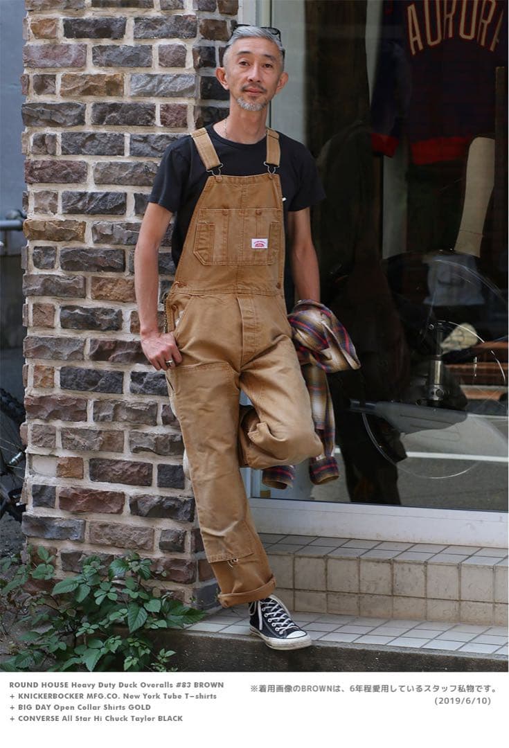 ROUND HOUSE ラウンドハウス オーバーオール　ブラウンダック　w38