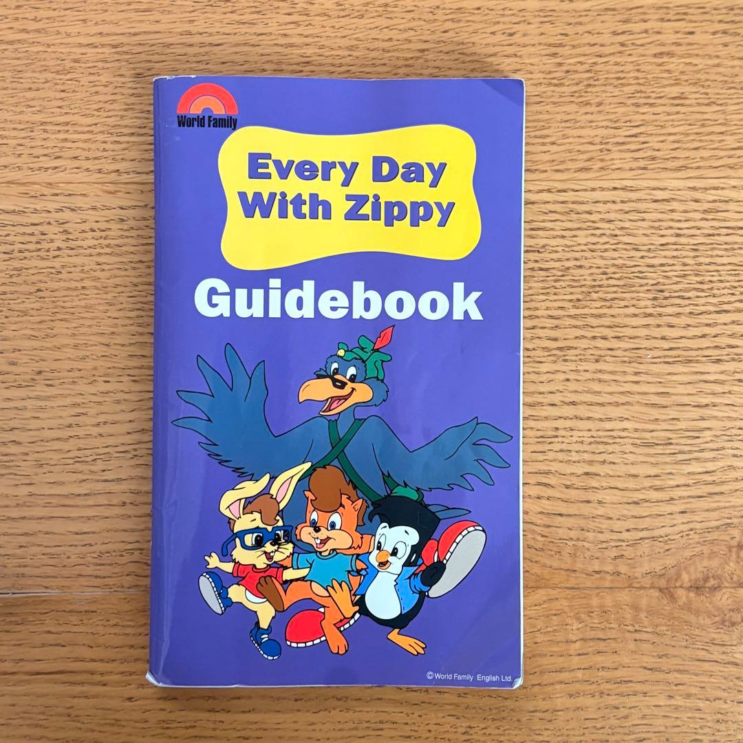 Every Day With Zippy DVDセット　エブリデイウィズズイッピ