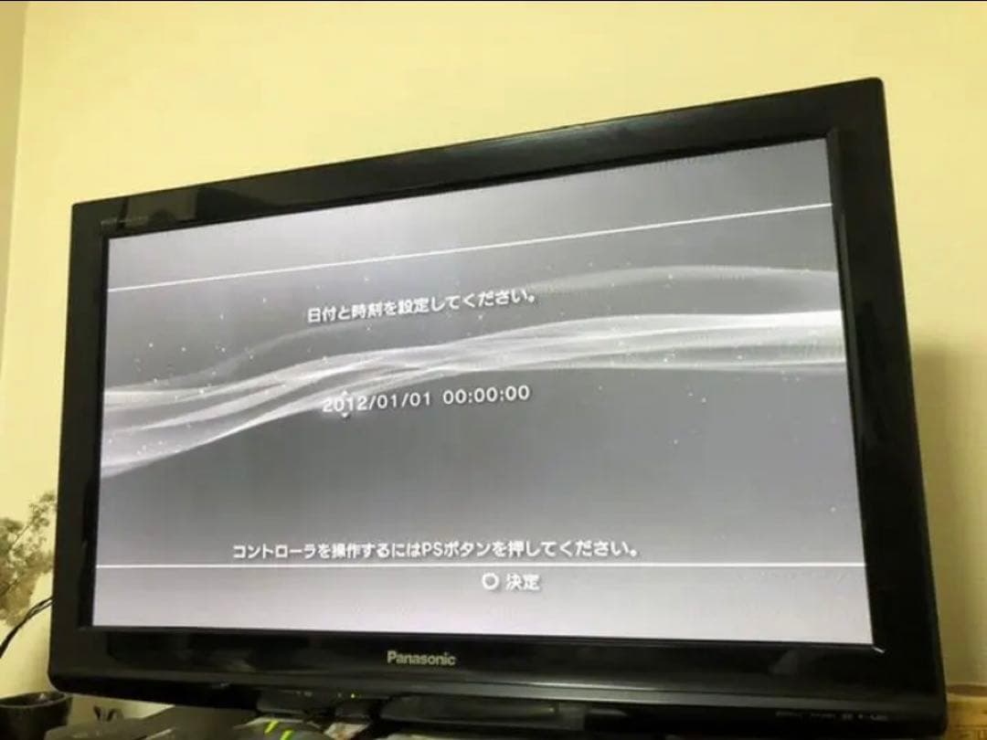 即決ok SONY PlayStation3 CECHL00 プレステ3