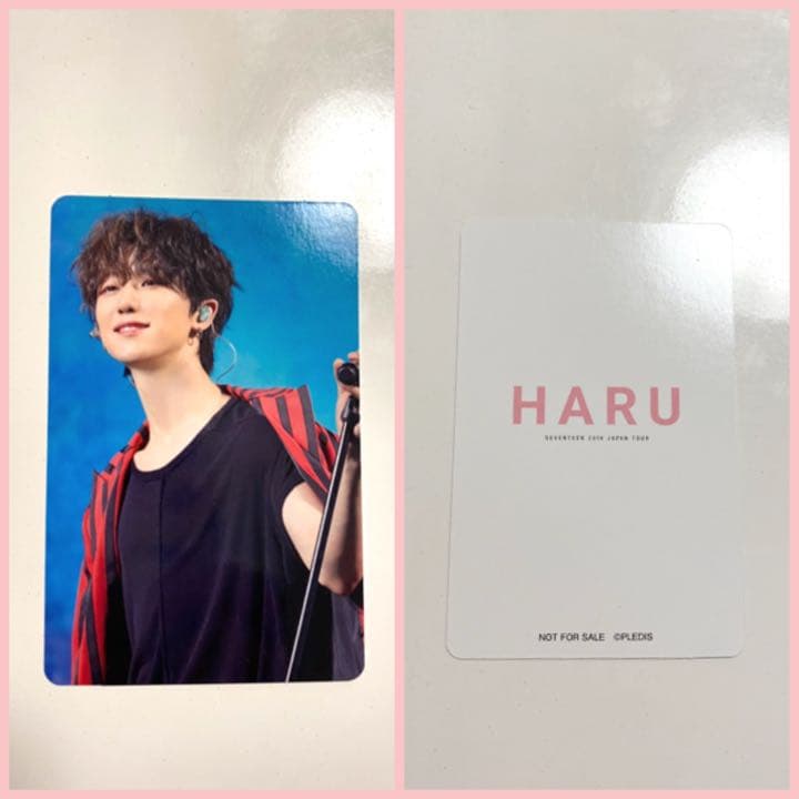 ミュージック SEVENTEEN  HARU Blu-ray