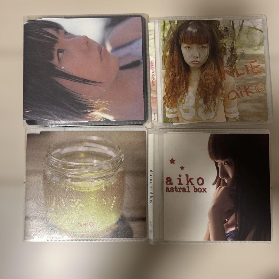 aiko astral box ハチミツ GIRLIE ナキムシ CDセット