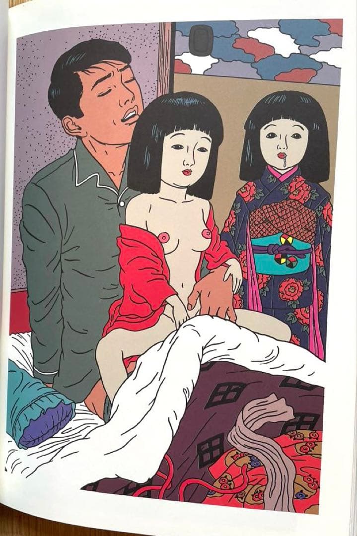 佐伯俊男　作品集　痴虫　Toshio Saeki 画集　寺山修司