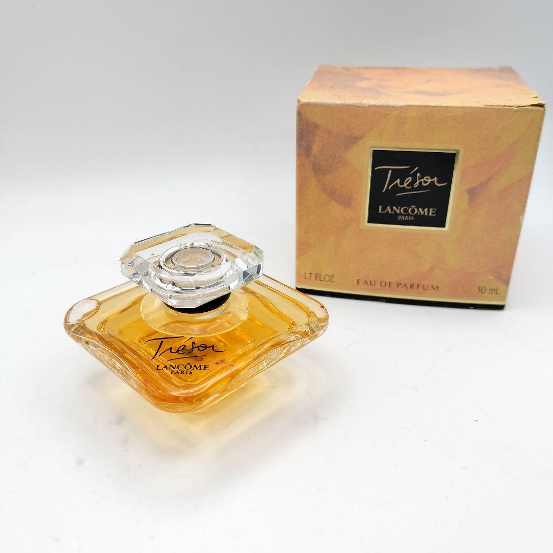 ▲未使用　ランコム　トレゾァ　オードパルファム　50ml